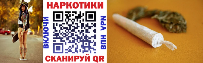 Сколько стоит Серафимович Бошки Шишки  кракен tor  Гашиш  Мефедрон  Alpha PVP  Codein 