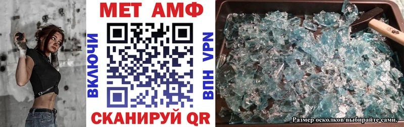 даркнет сайт  Серафимович  АМФ Premium 