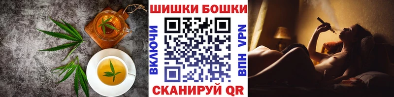 Печенье с ТГК конопля  Серафимович 