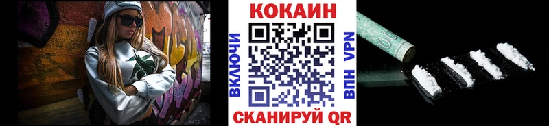 omg   Серафимович  КОКАИН Columbia 