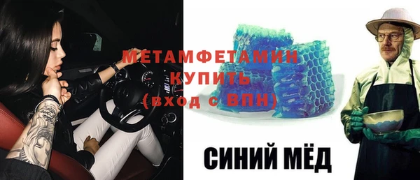 apvp Балабаново