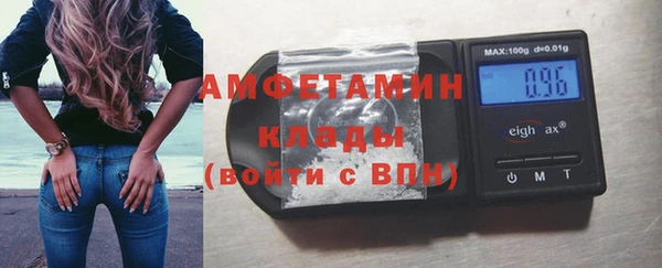 apvp Балабаново