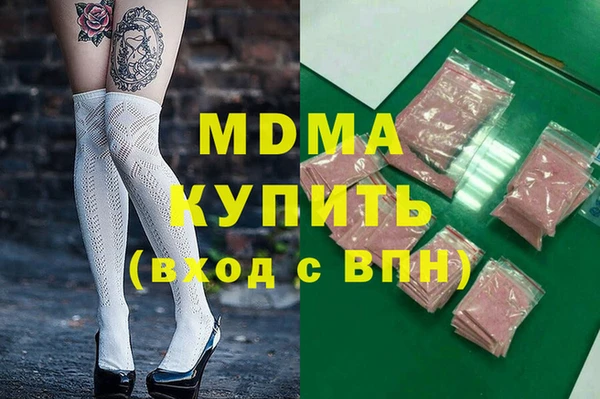 каннабис Баксан
