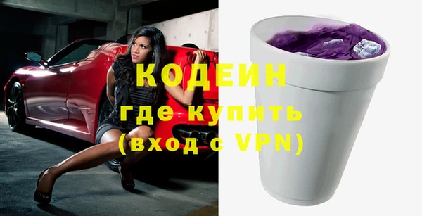 apvp Балабаново