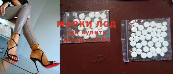 mdpv Няндома