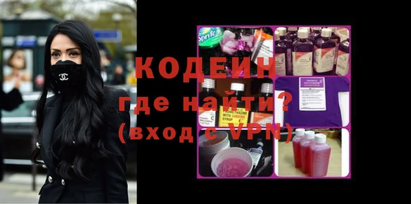 apvp Балабаново