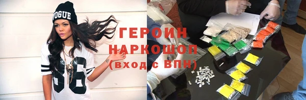 Альфа ПВП Балахна