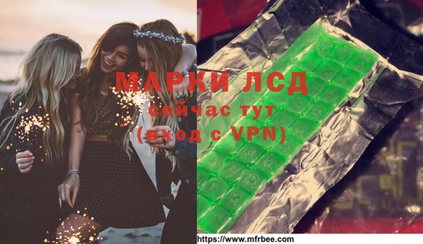 каннабис Баксан