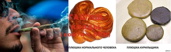 apvp Балабаново