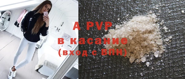 mdpv Няндома