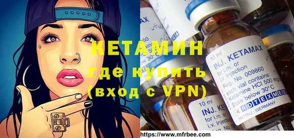 apvp Балабаново