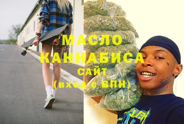 каннабис Баксан