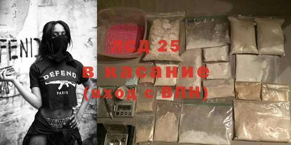 каннабис Баксан