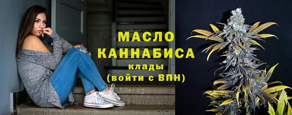 apvp Балабаново
