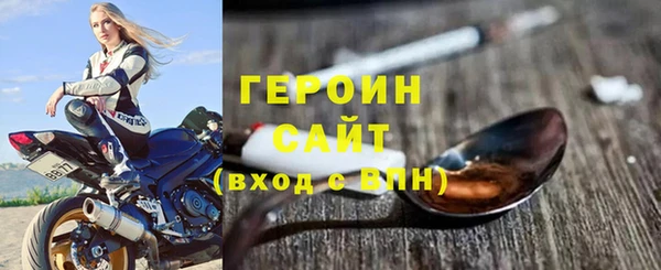 apvp Балабаново