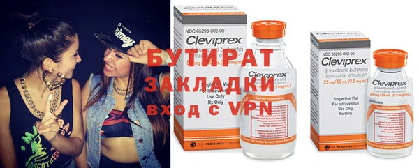 apvp Балабаново
